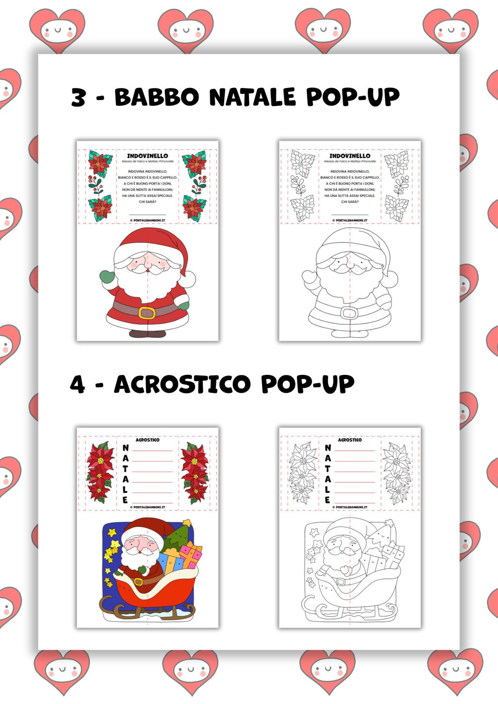 Lapbook e pop-up. Natale
