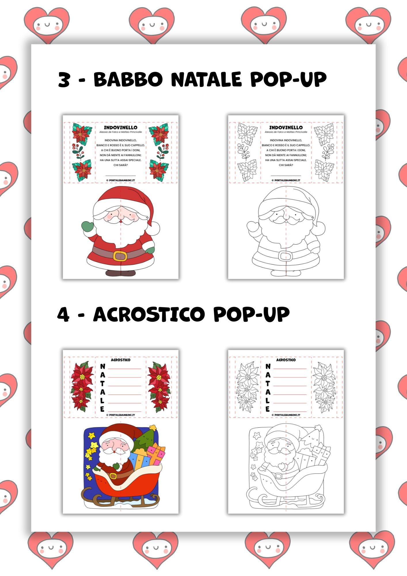 Lapbook e pop-up. Natale